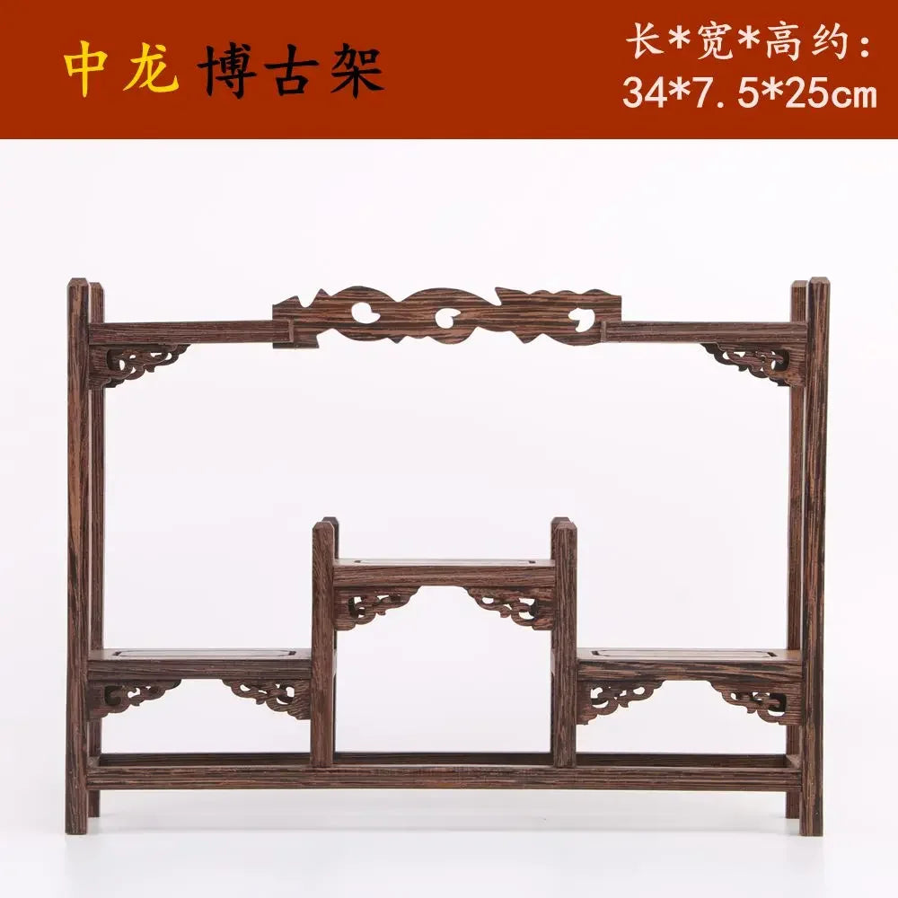 Retro Solid Wood Tea Set Display Rack | Storage & Organizer Stand