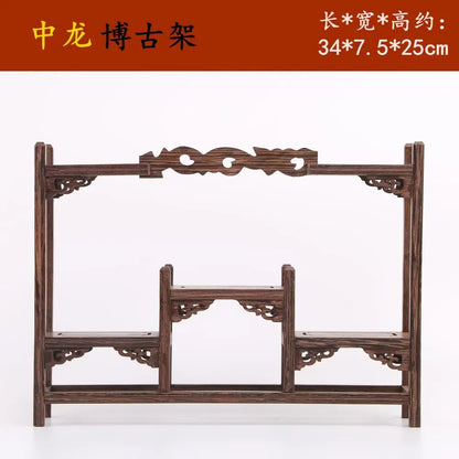 Retro Solid Wood Tea Set Display Rack | Storage & Organizer Stand