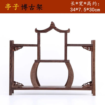 Retro Solid Wood Tea Set Display Rack | Storage & Organizer Stand
