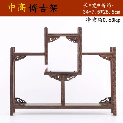 Retro Solid Wood Tea Set Display Rack | Storage & Organizer Stand