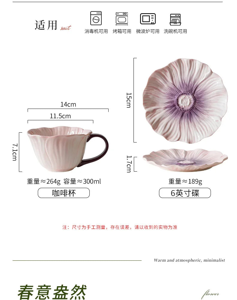 Ceramic Coffee Cup & Saucer Set | Afternoon Tea Latte Cup for Home & Cafe